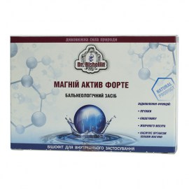 Магний актив форте